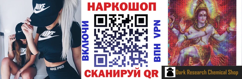 Купить Болхов Гашиш  МЕТАМФЕТАМИН  Меф  А ПВП 