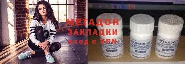 mix Алзамай