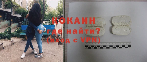mix Алзамай