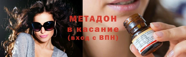 дурь Бежецк