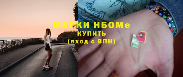 mix Алзамай