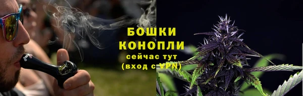спиды Белая Калитва