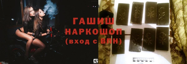 mix Алзамай