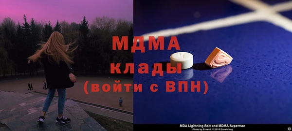 mix Алзамай