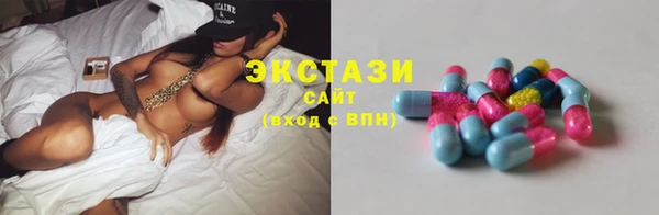 mix Алзамай