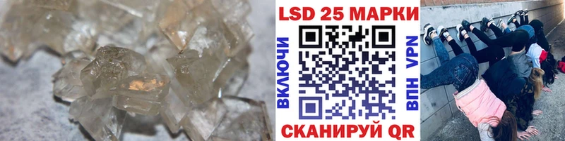 ЛСД экстази ecstasy  KRAKEN ТОР  Болхов  наркотики 