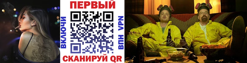 blacksprut ONION  Болхов  Первитин витя 