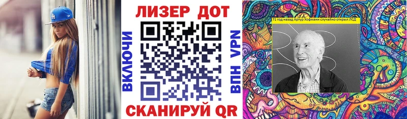 MEGA сайт  Болхов  Марки 25I-NBOMe 1,8мг  купить  